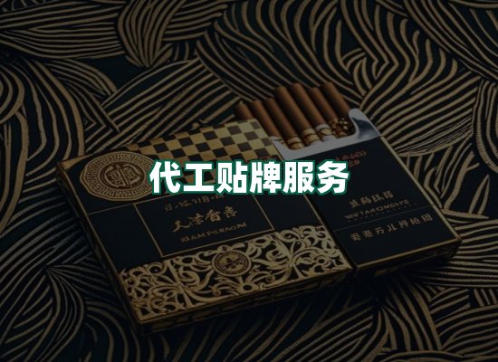 核心优势